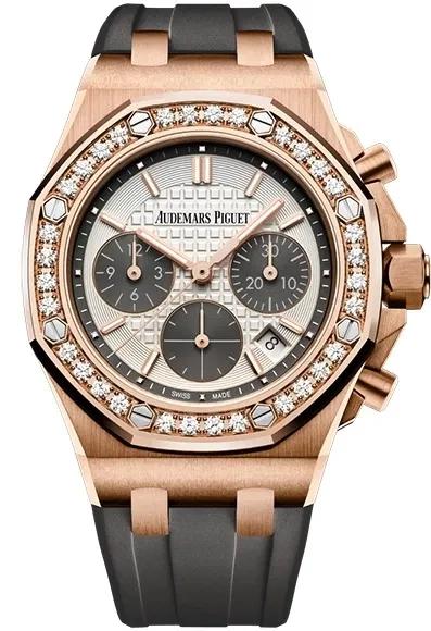 Royal Oak Offshore  Chronograph-Audemars Piguet